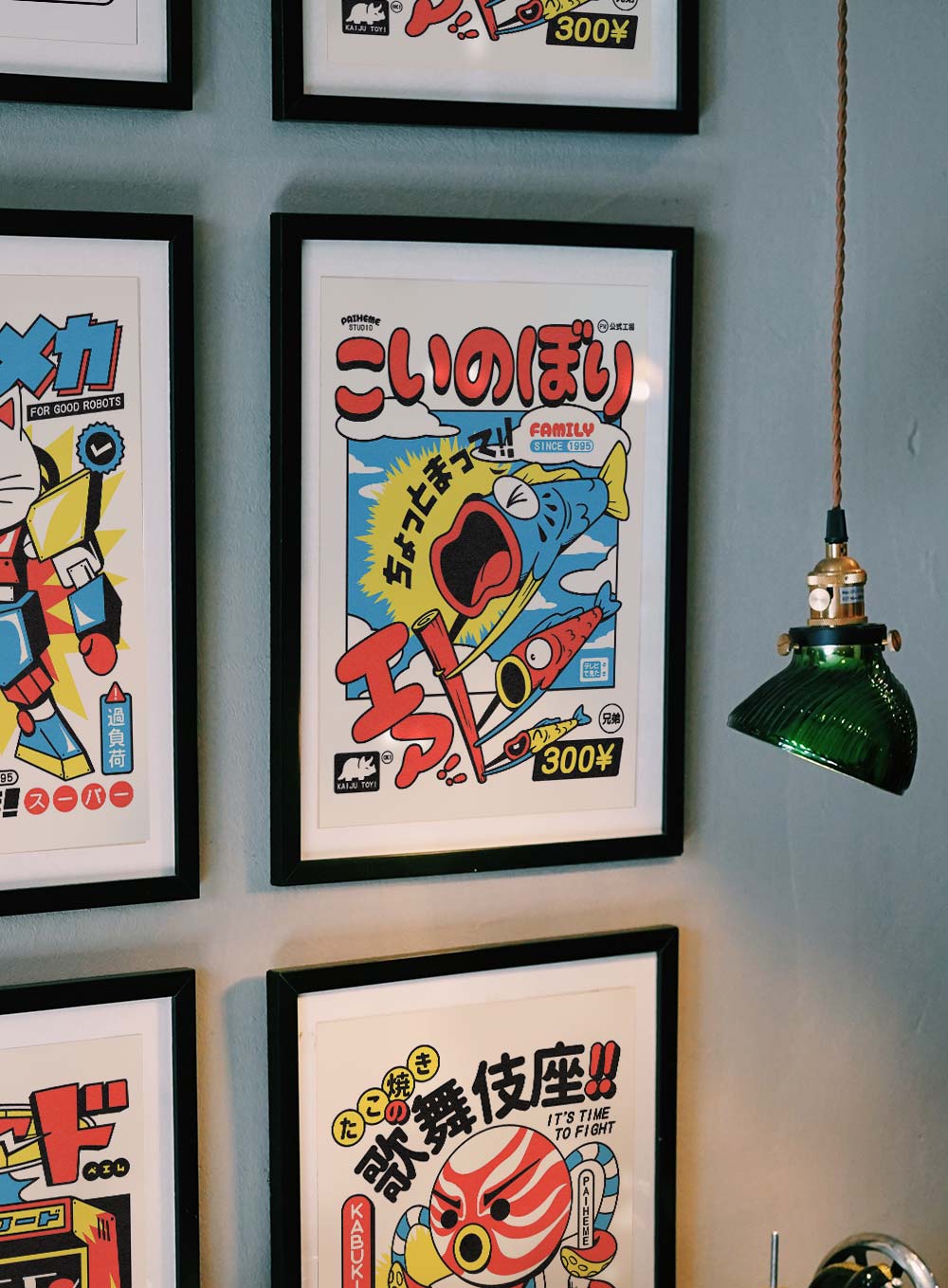 KOINOBORI FAMILY Print 🤖