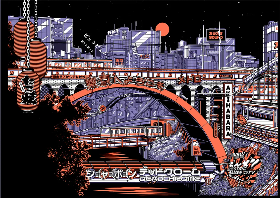 Tokyo By Night - Puzzle