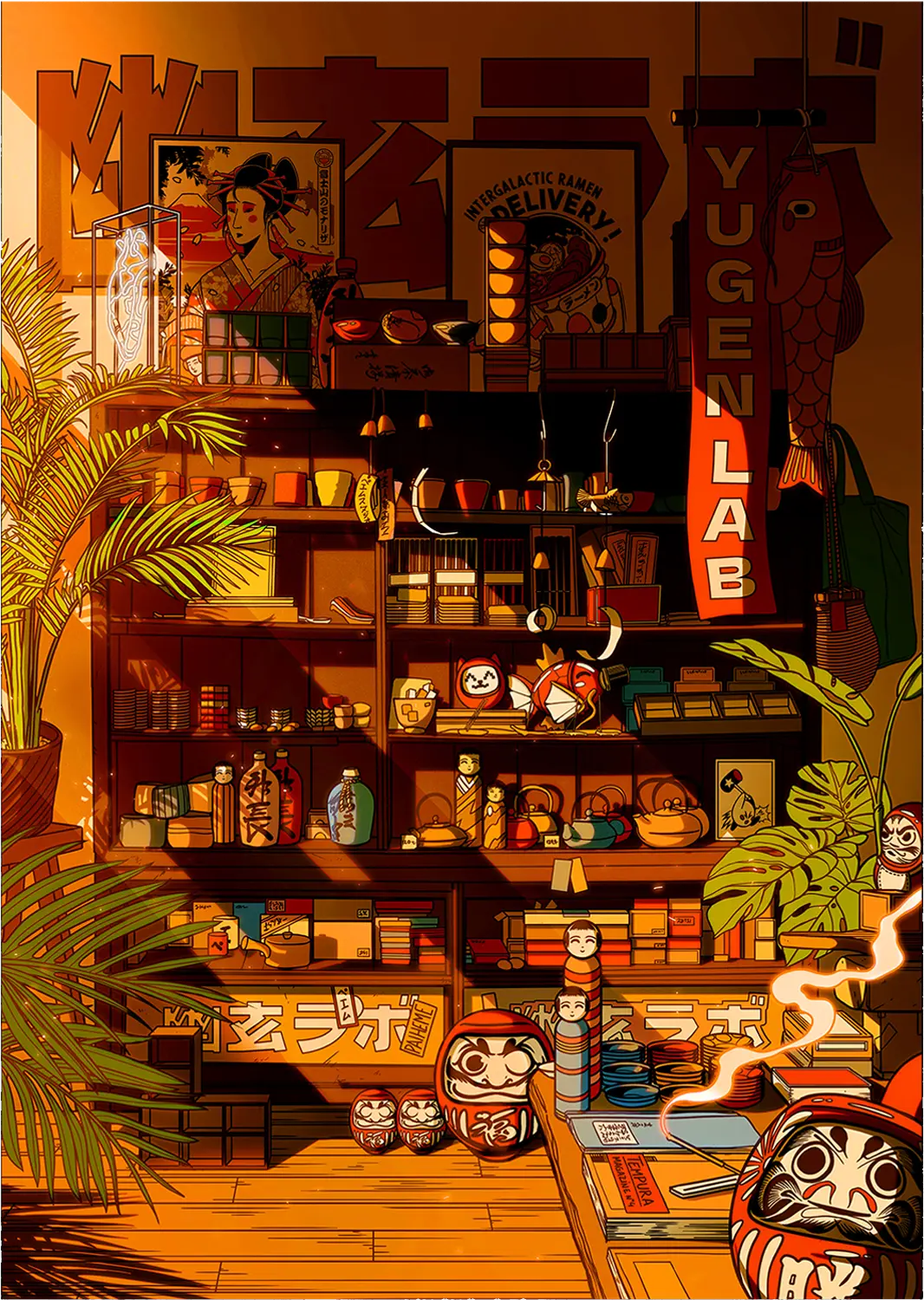 YUGEN SHOP - Puzzle
