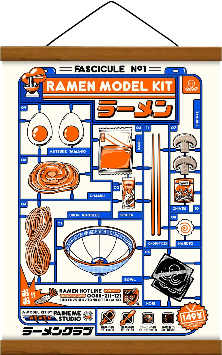 Affiche RAMEN KIT - ICI JAPON – Collaboration Ici Japon x Paiheme Studio