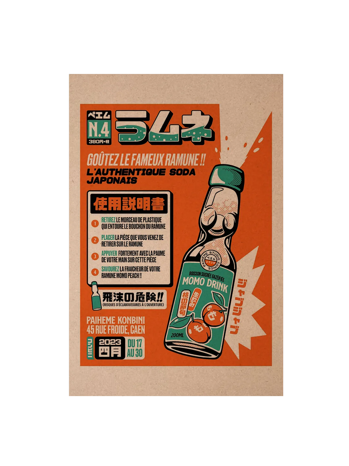 RAMUNE Carte Postale
