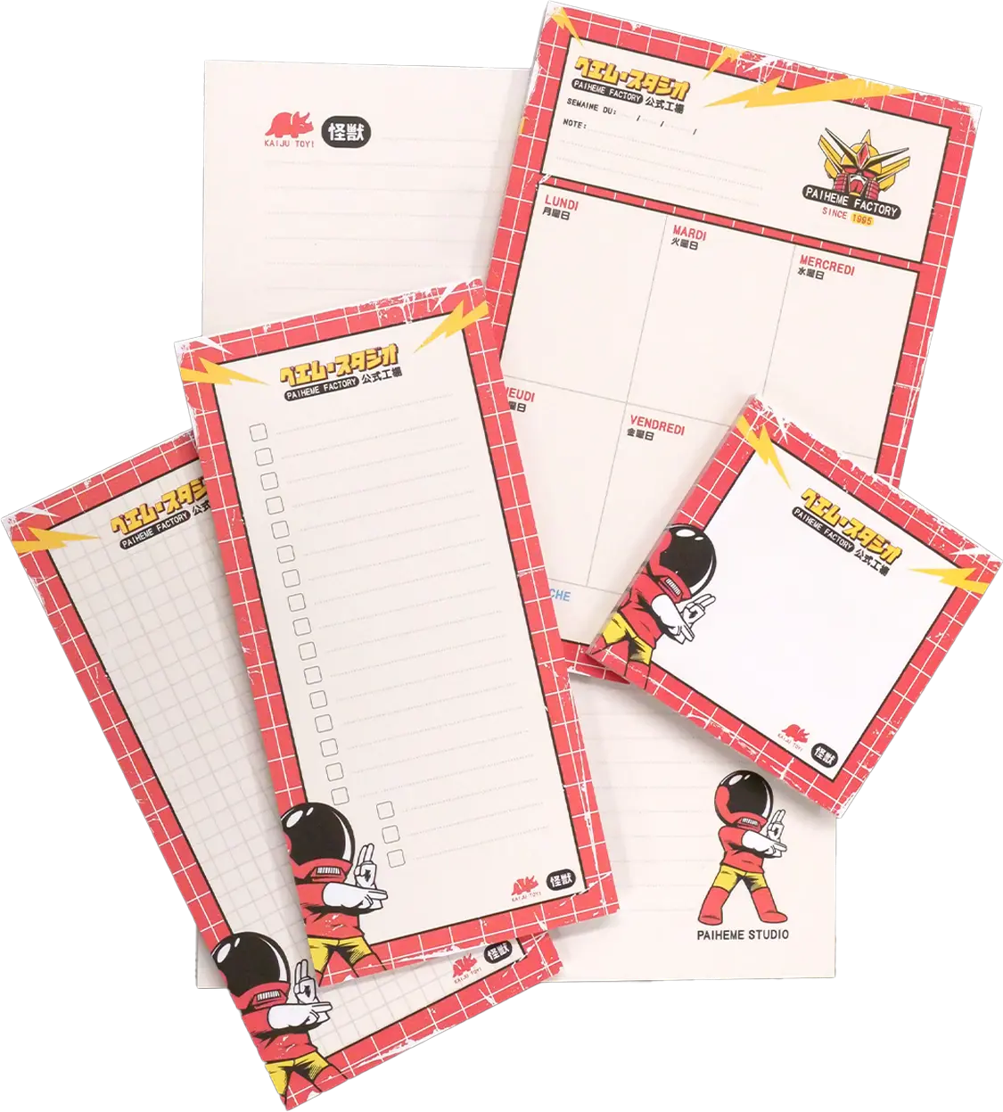 KASKMAN Stationery Pack 🤖