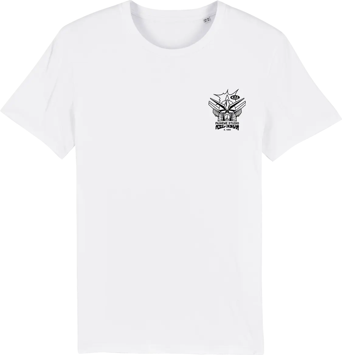 ROBOT T-SHIRT