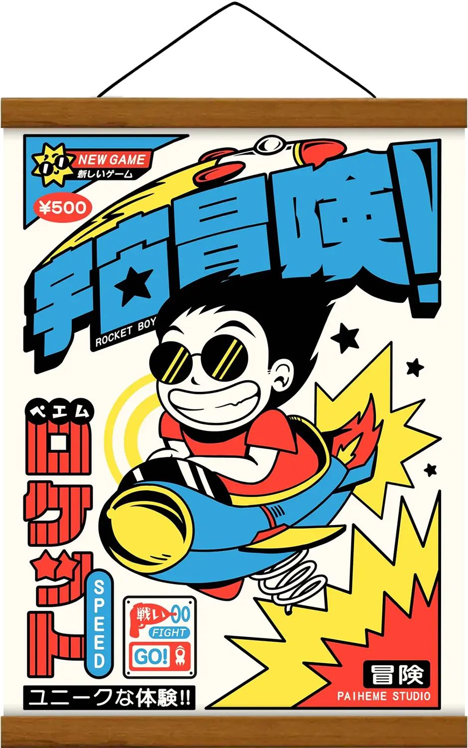 ROCKET BOY Print 🤖