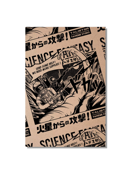 SCIENCE FANTASY Carte Postale 🛸