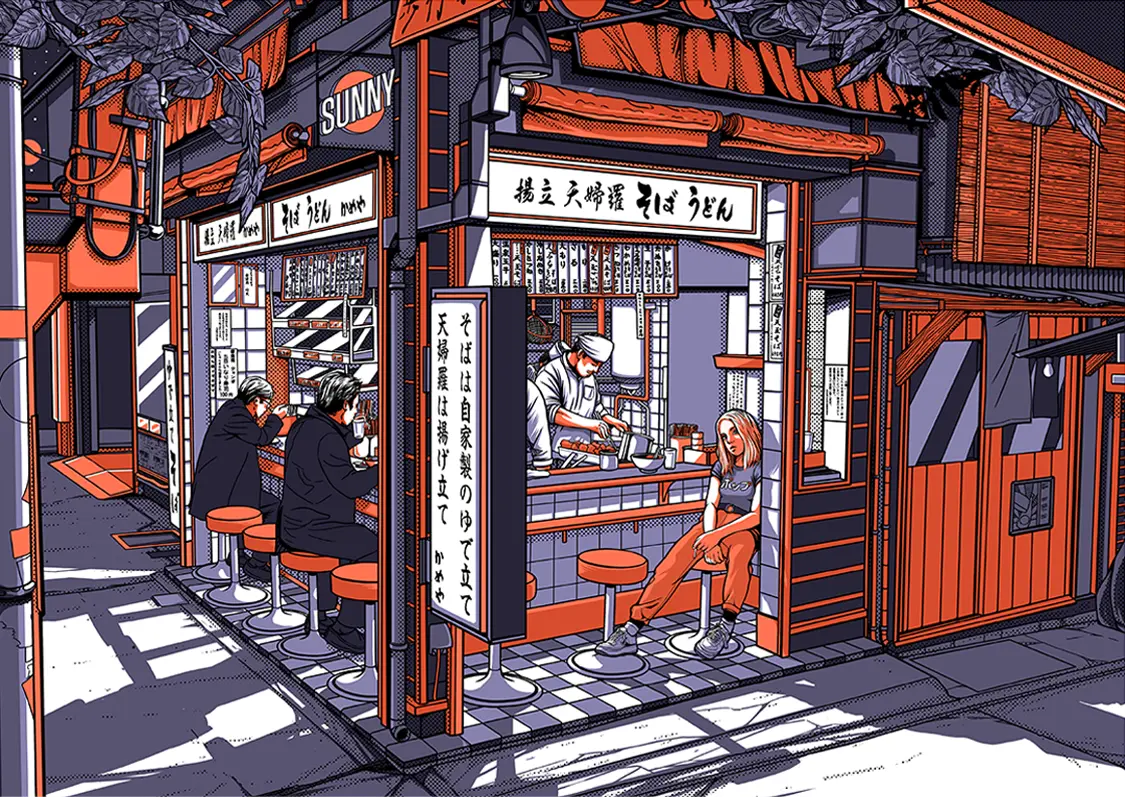 Shibuya By Night - Puzzle