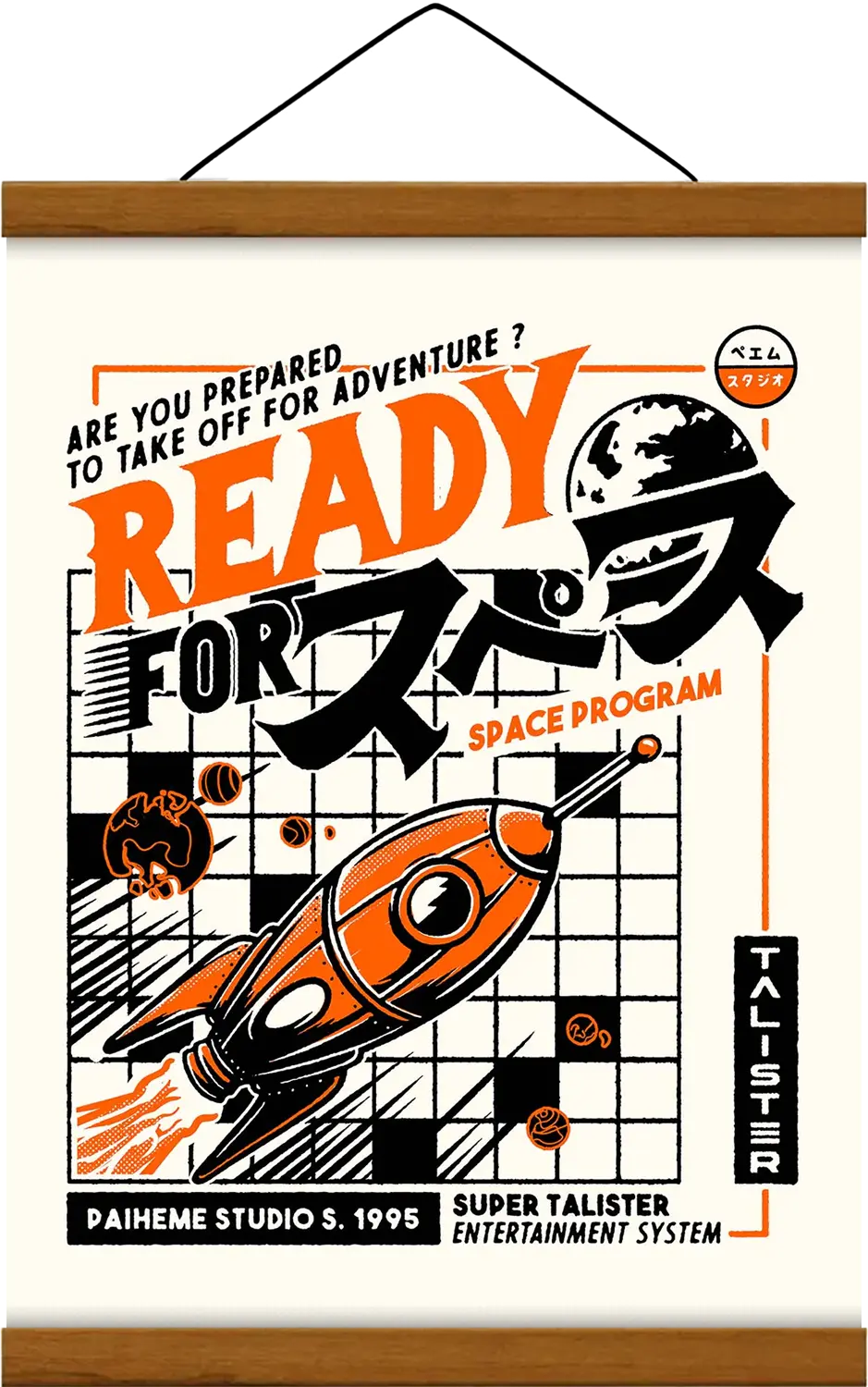 Affiche SPACE PROGRAM