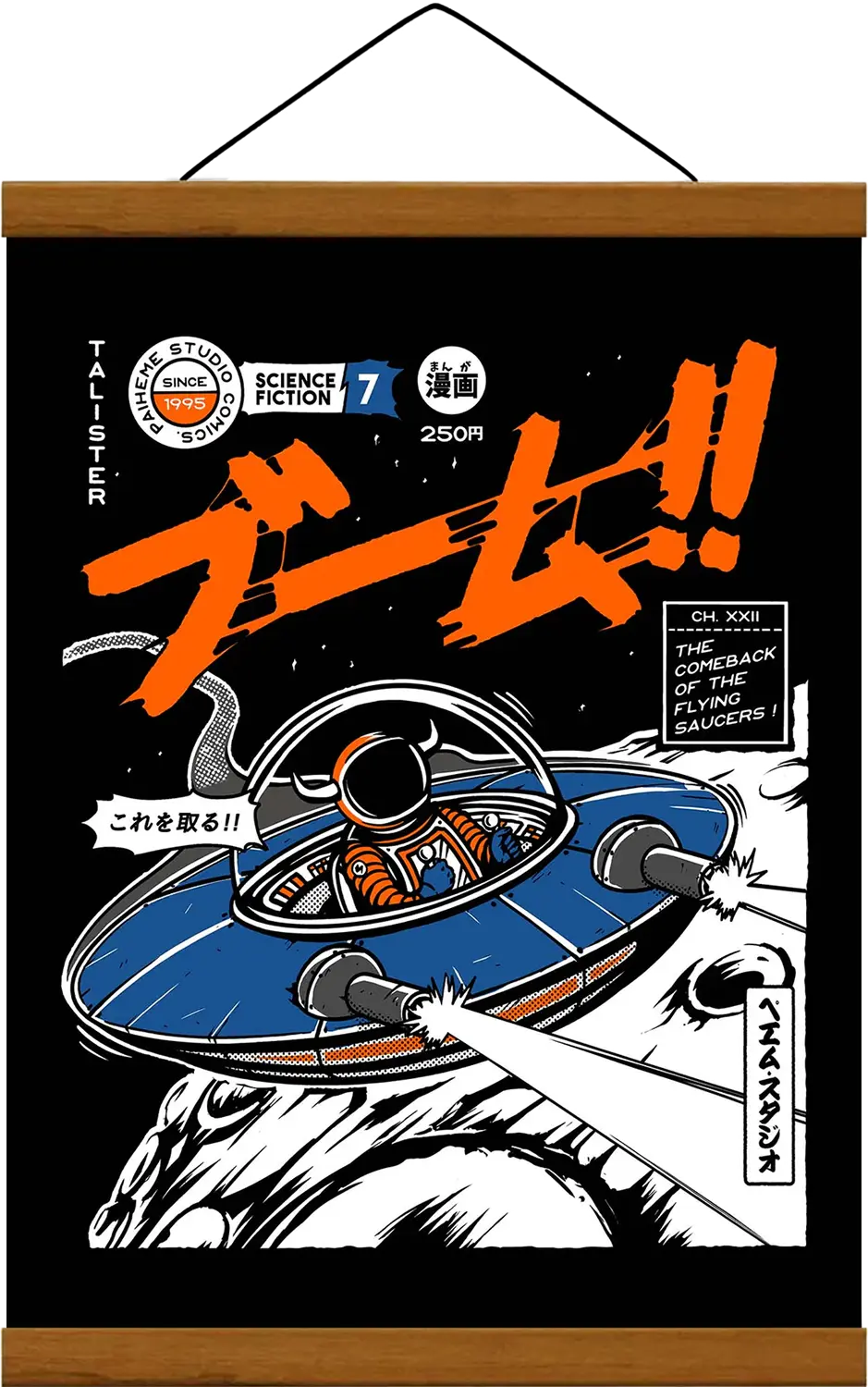 Affiche SPACESHIP