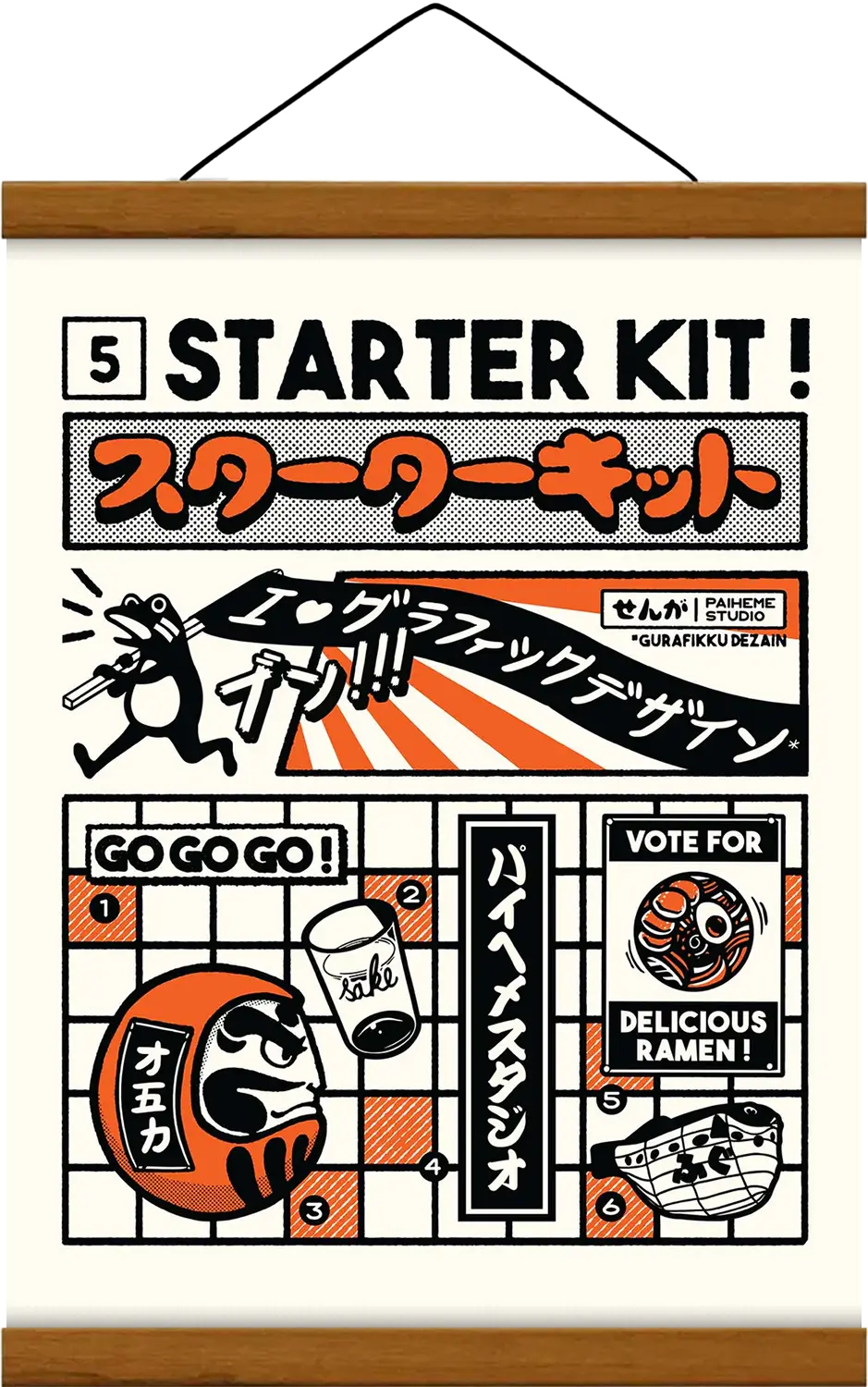STARTER KIT Print 🟧