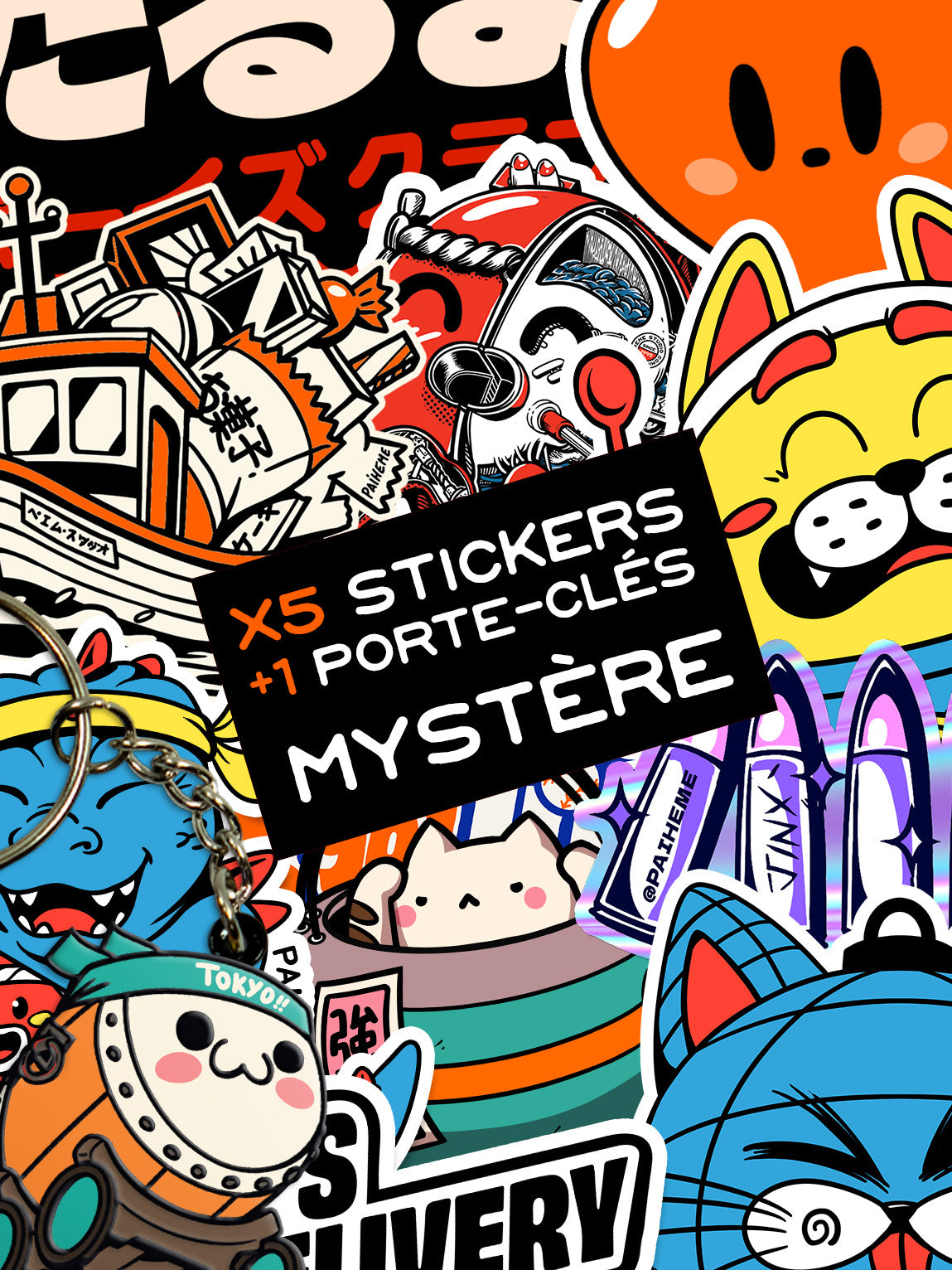 Pack 5 stickers + 1 porte-clés mystère 🌲