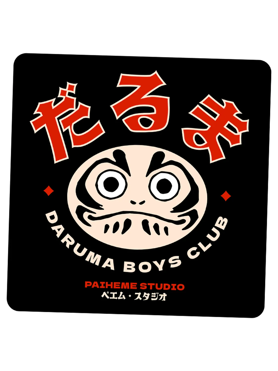 Sticker Daruma Square, stickers japonais vinyle brillant