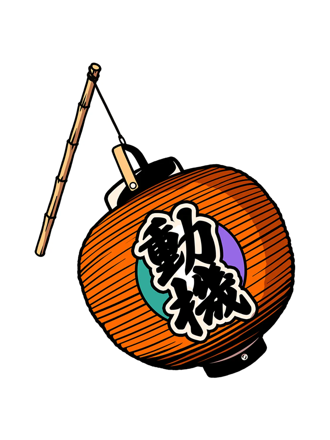 Sticker Lanterne, collection Konbini Japonais vinyle brillant