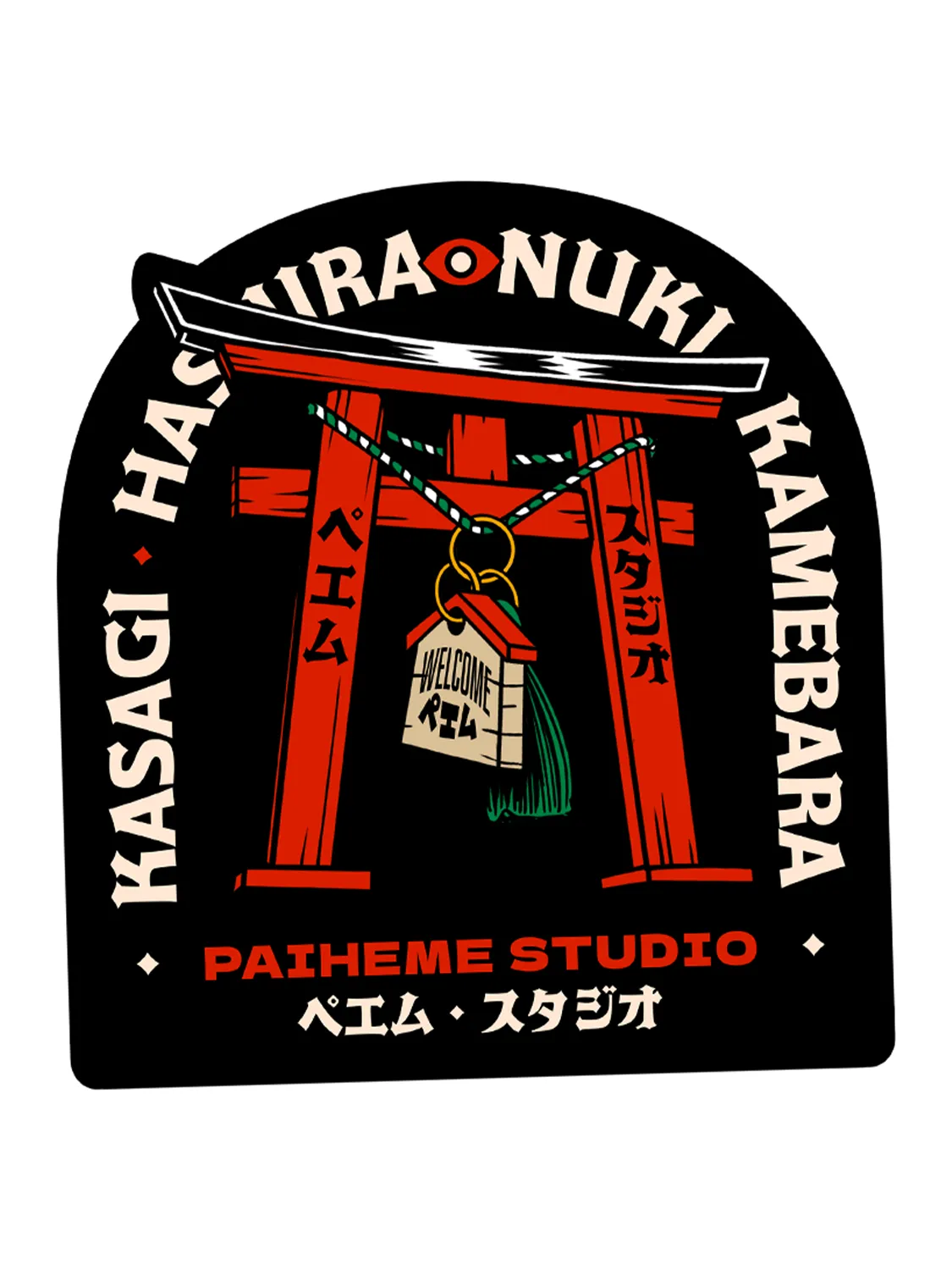 Sticker Red Torii, stickers japon vinyle brillant