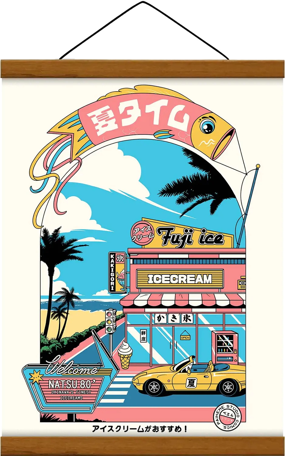 Affiche SUMMER - ICI JAPON