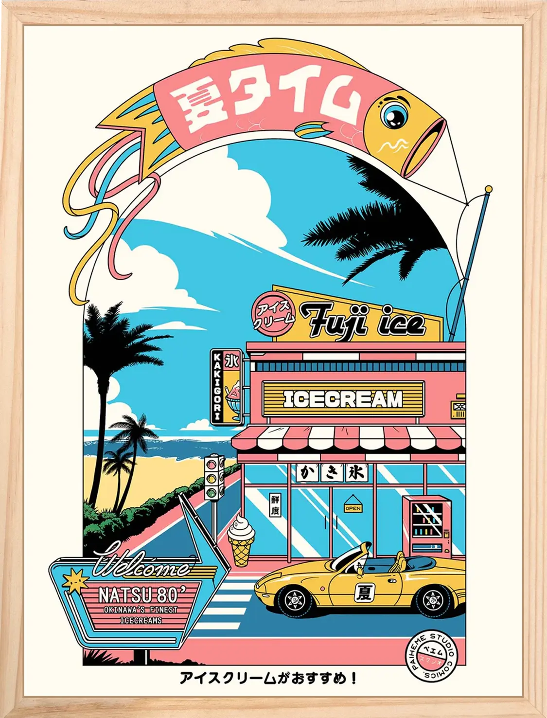 SUMMER - HERE JAPAN Print 🍡