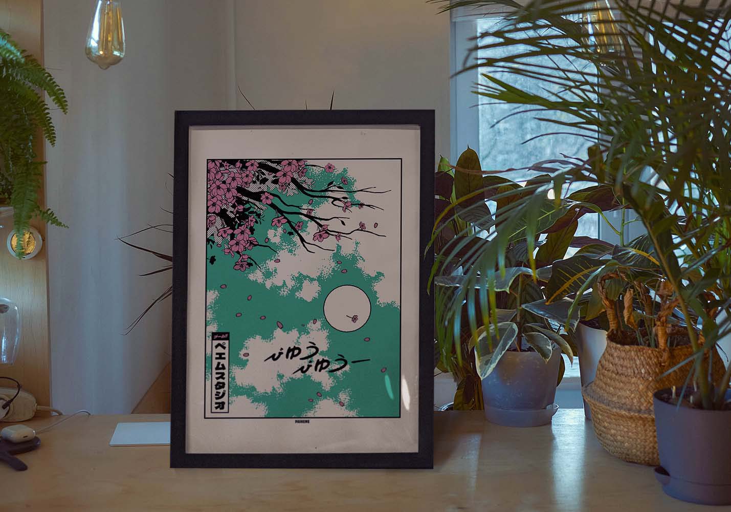 SAKURA Print 🌸