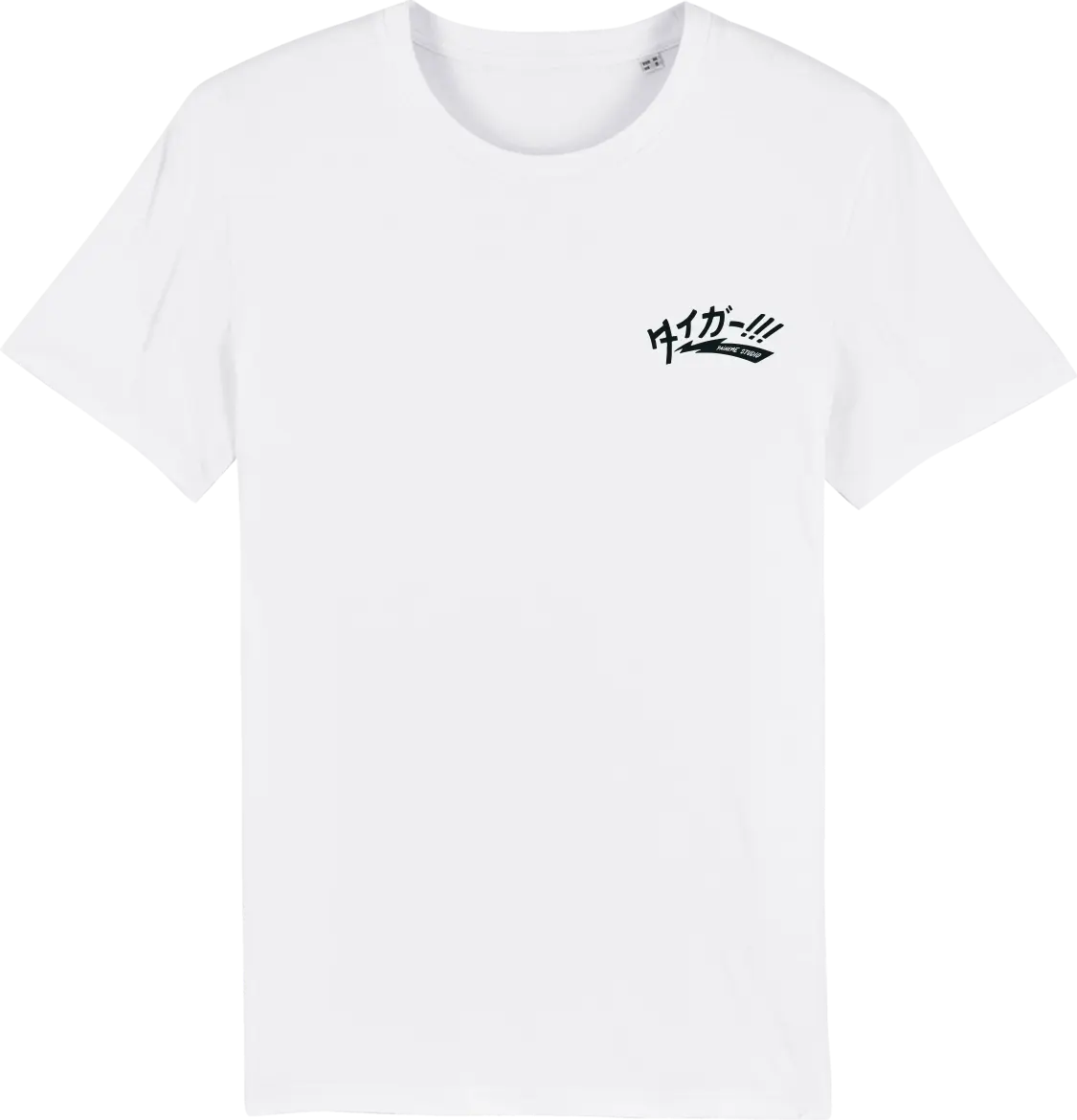 TAIGA T-SHIRT