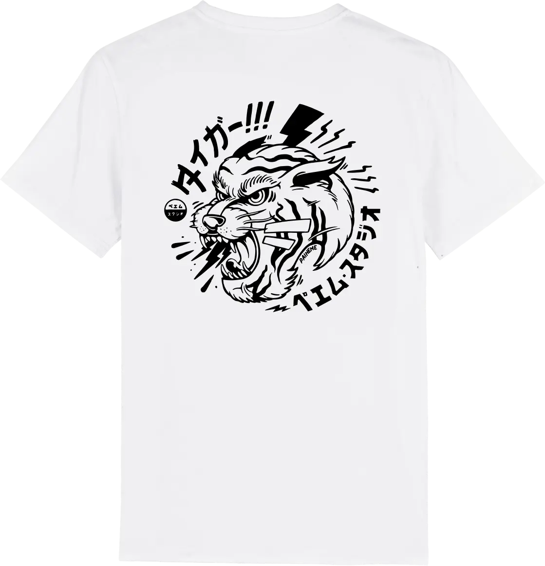 TAIGA T-SHIRT