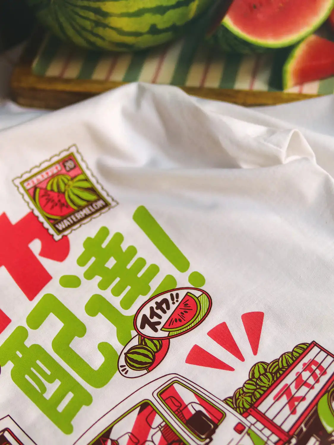 T-SHIRT SUIKA DELIVERY