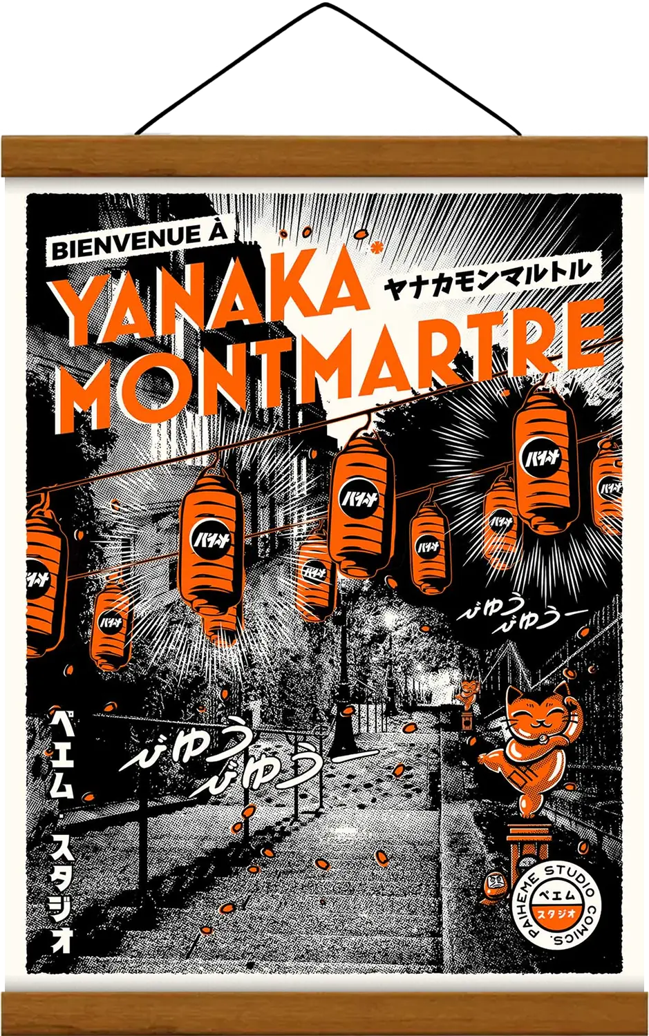 Affiche YANAKA MONTMARTRE