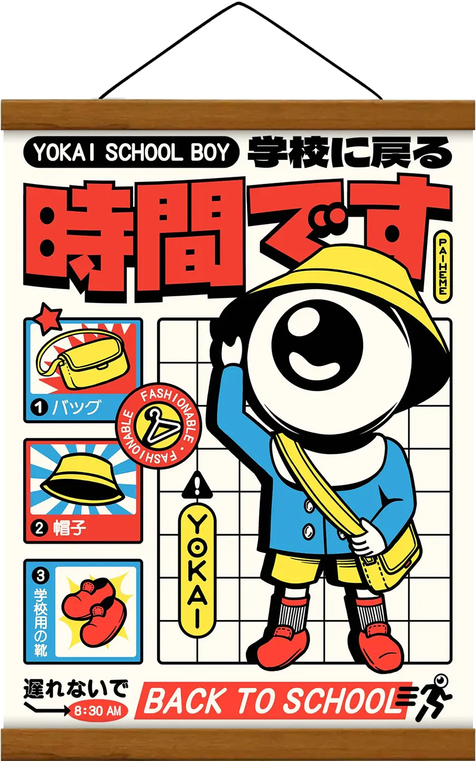 YOKAI SCHOOL BOY Print 🤖