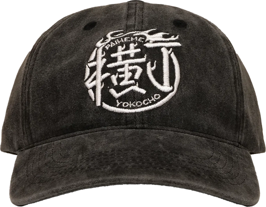 Yokocho casquette