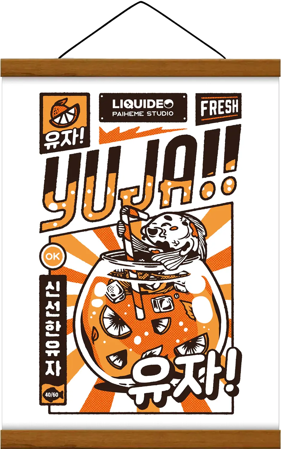 Affiche YUJA