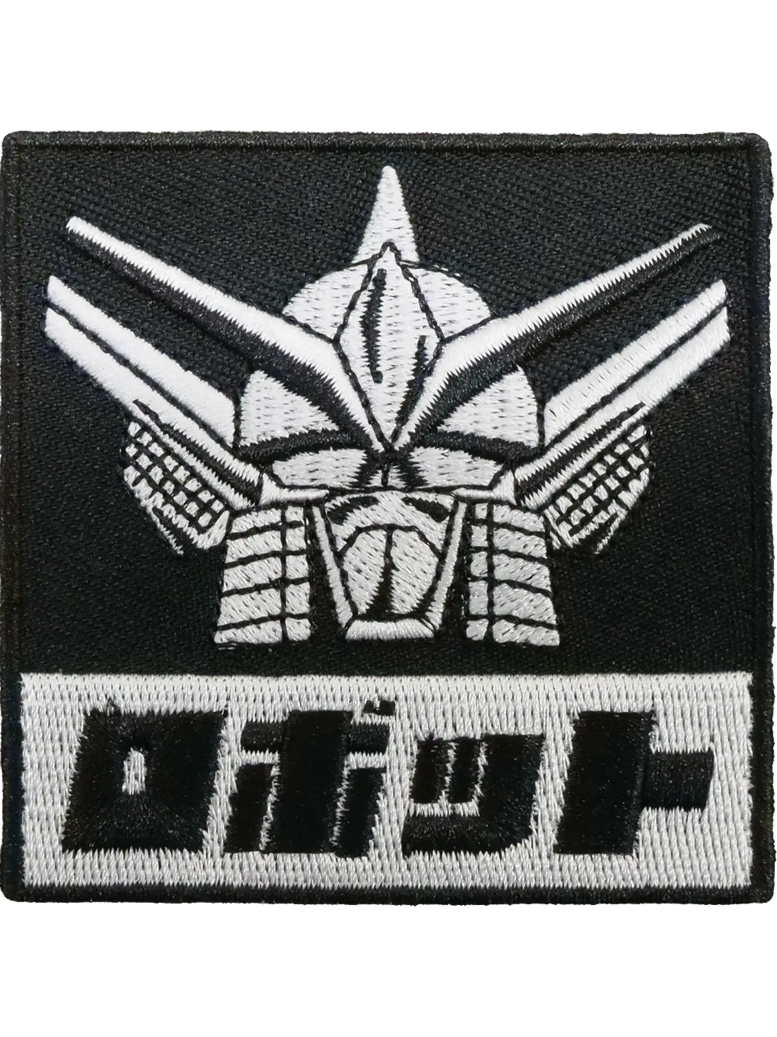 Deco patch motif japonais Robot, brodé