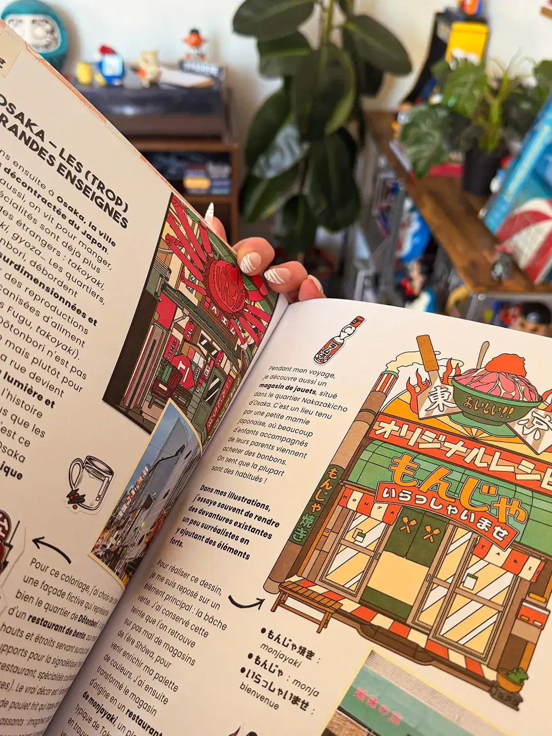 Livre de coloriage Balades japonaises, page de garde