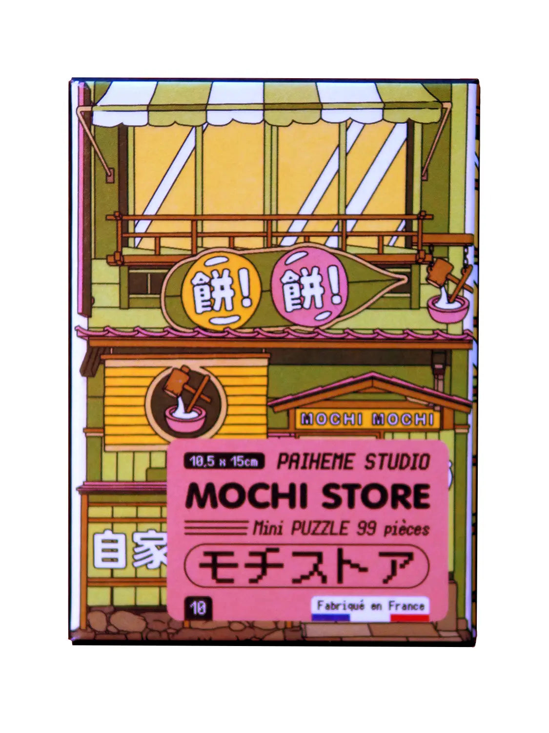Mini-Puzzle Mochi Store, visuel assemblé