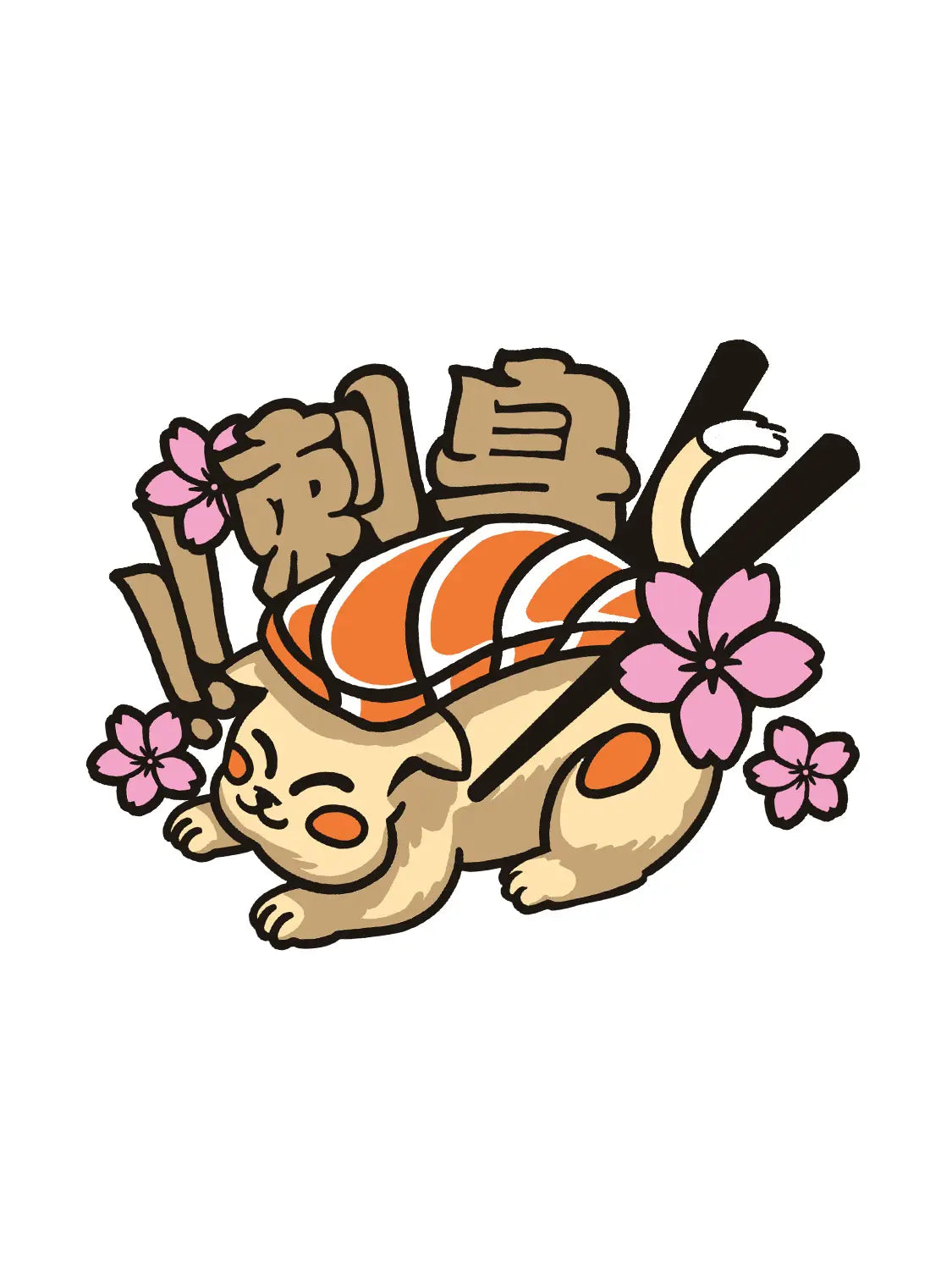 T shirt japon Sushicat, visuel porté