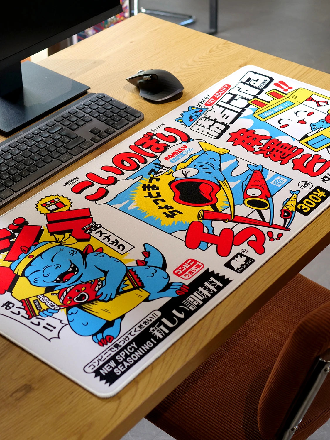 Tapis de souris japonais Retro Games, vue complète
