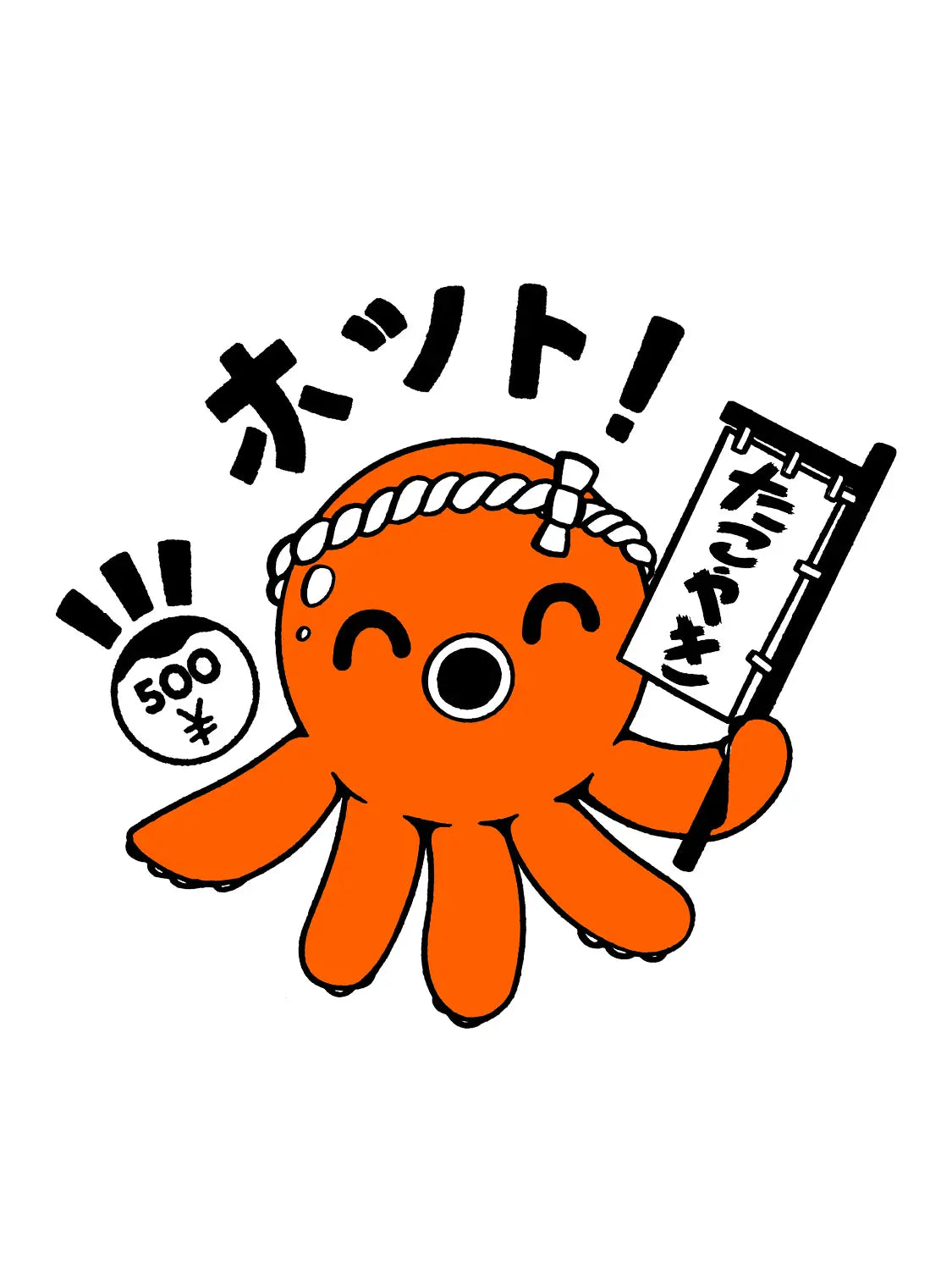 Tote bag japon Takoyaki, visuel porté