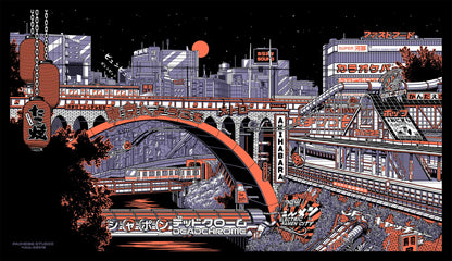 TOKYO BY NIGHT GRAND FORMAT 70x40 Print 🌆