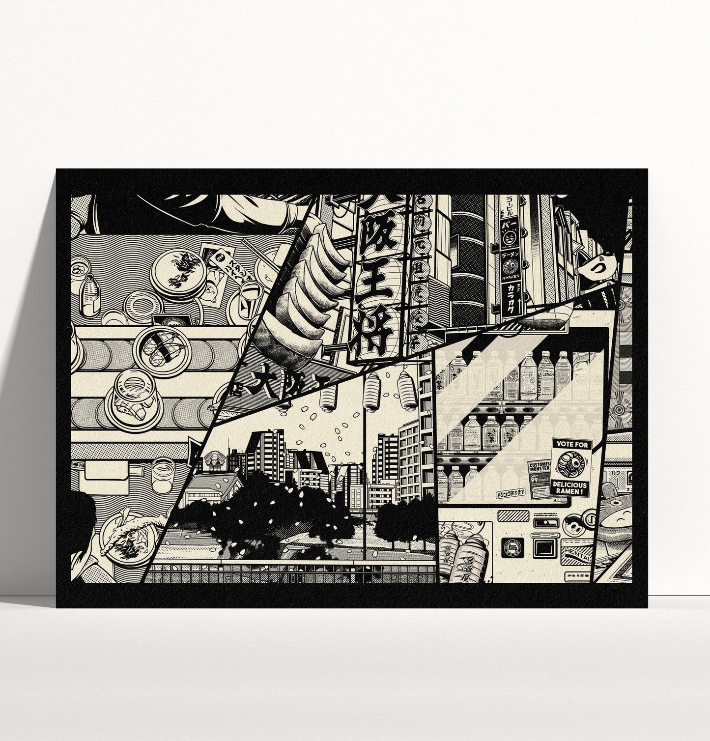 MANGA Print 🏯