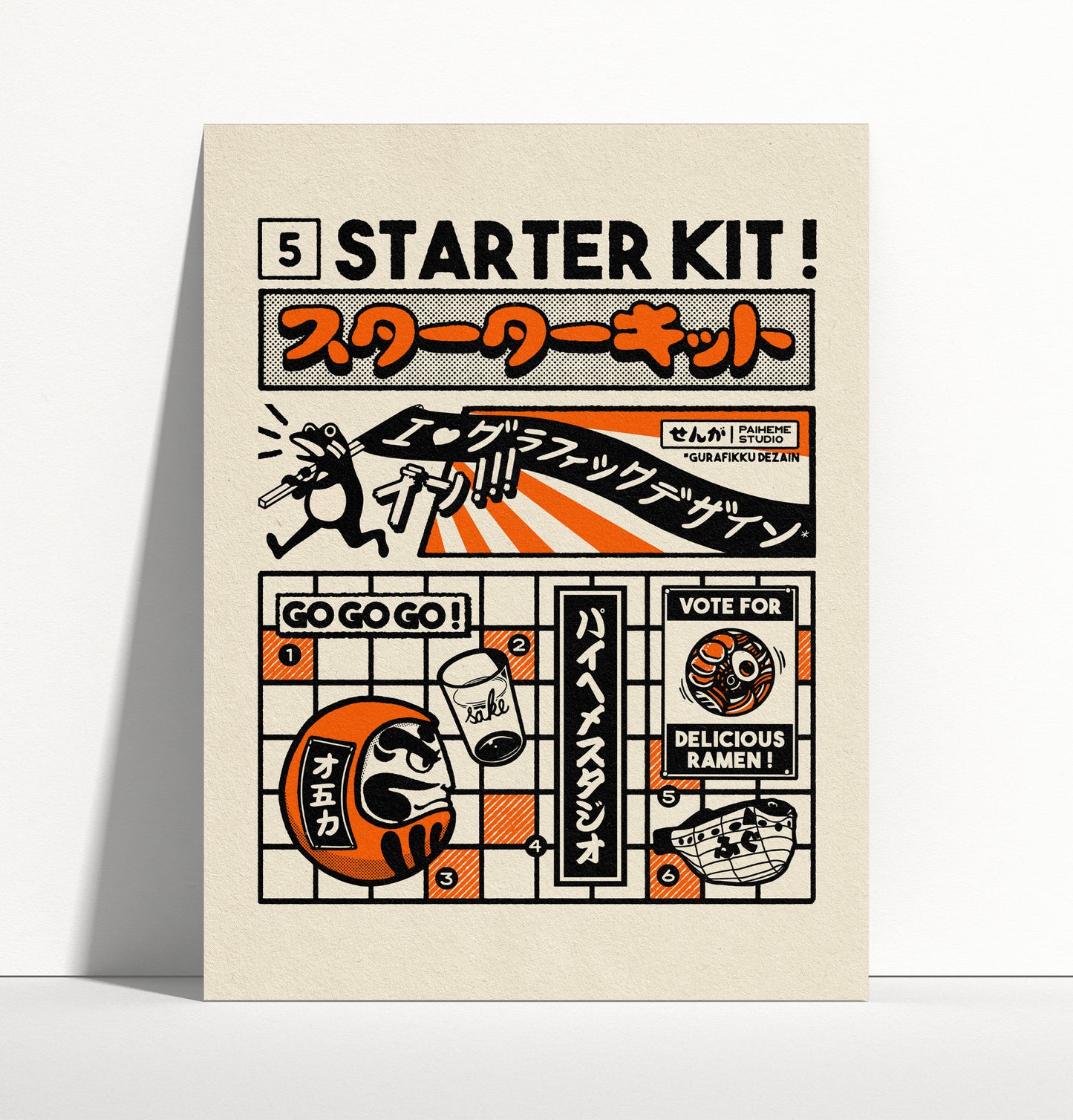 STARTER KIT Print 🟧