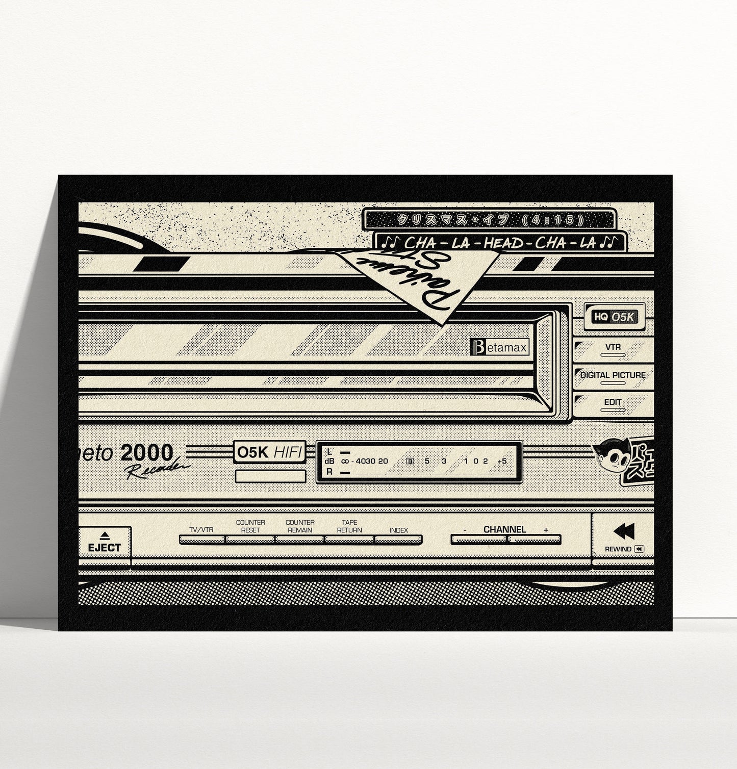 VHS Print 🏯