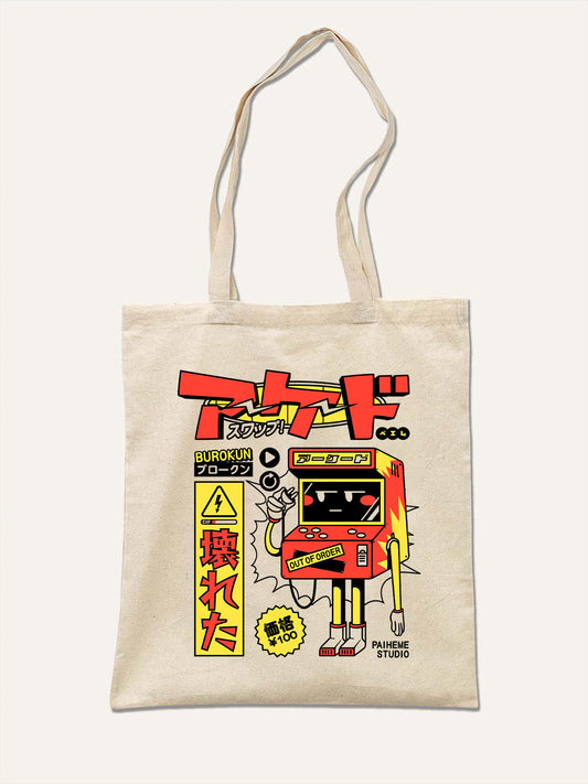 BORED ARCADE Totebag