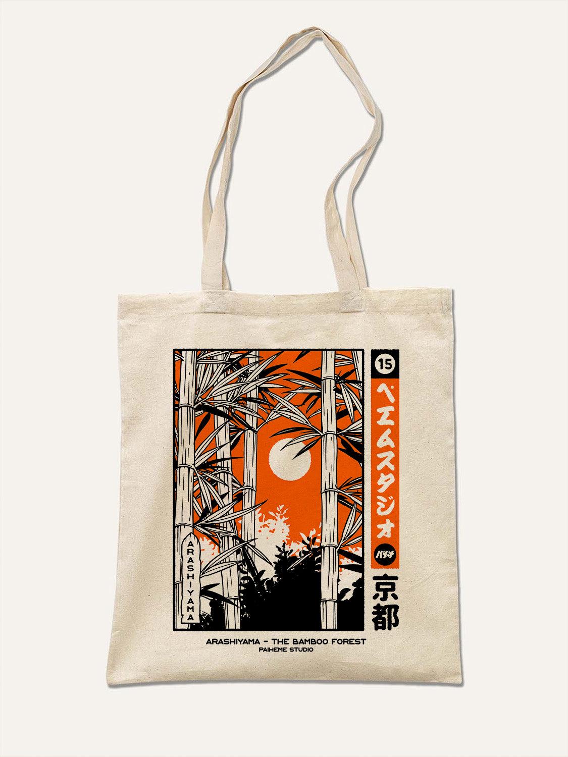 Arashiyama  Totebag