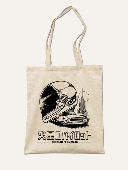 Pack Ramen + Totebag