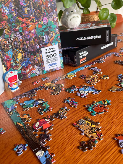 ATELIER MAGIQUE - Puzzle 🧩