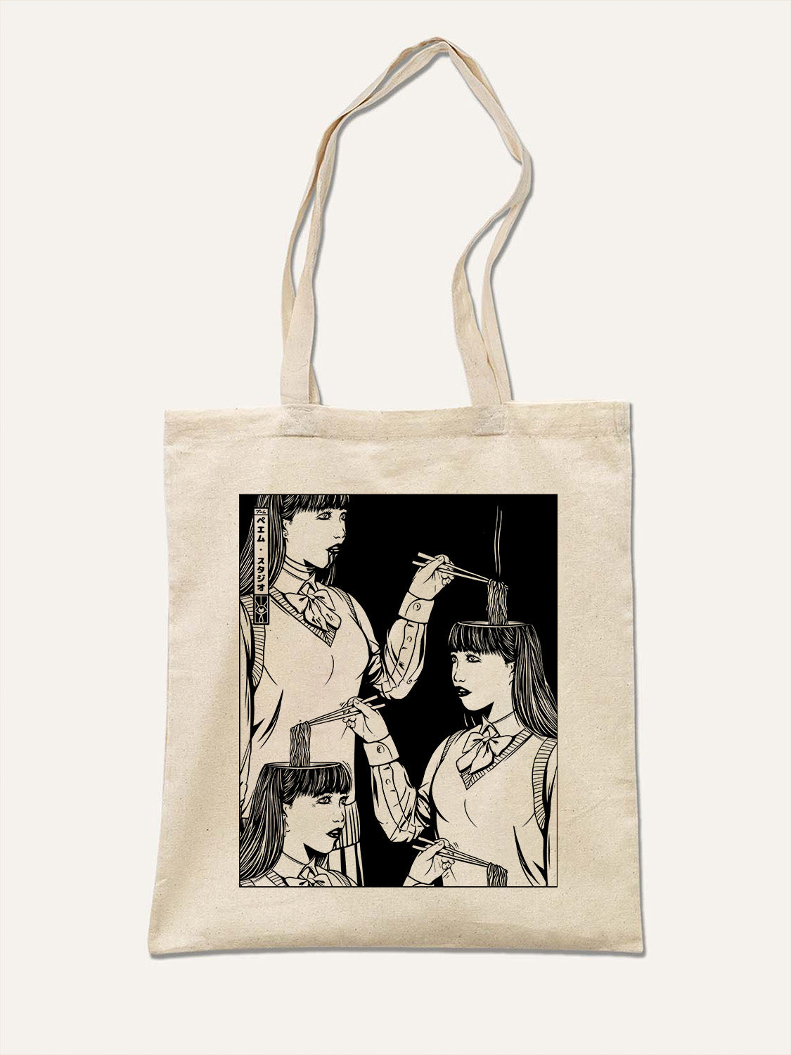 BRAIN NOODLES Totebag