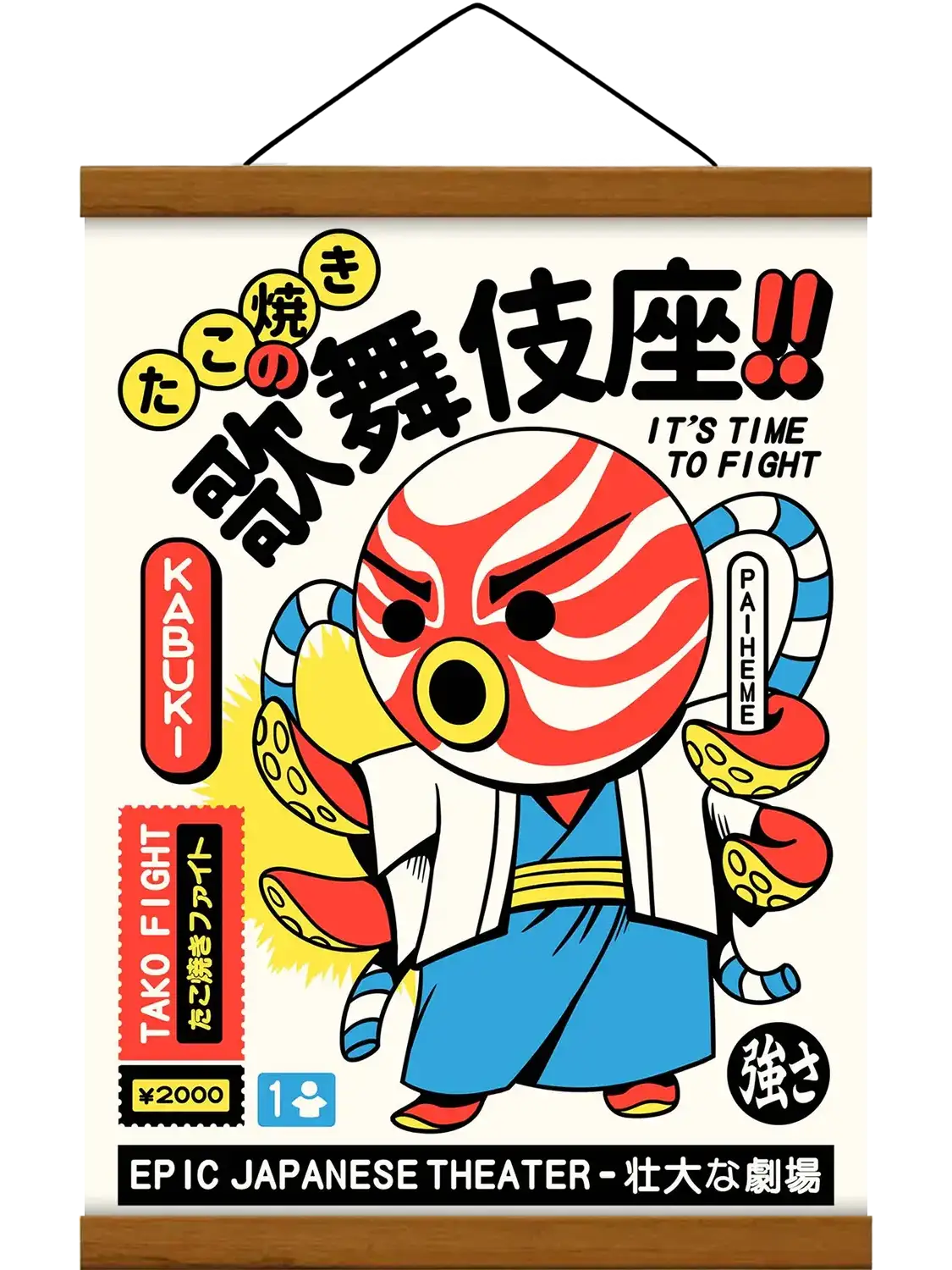 Affiche vintage jouet Kabuki Tako, avec baguette