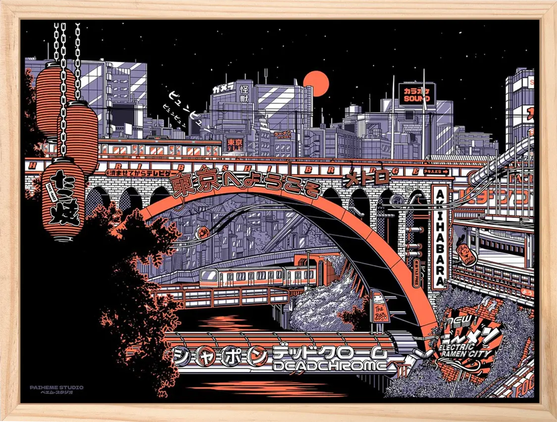 Tokyo print Tokyo By Night, encadrée