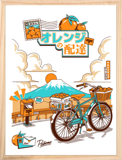 Affiche Fuji Ride