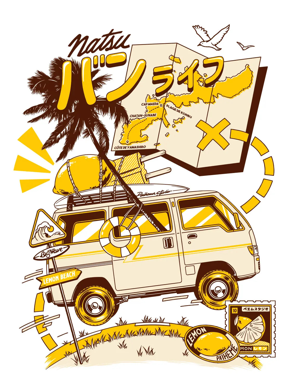 Affiche Lemon Road
