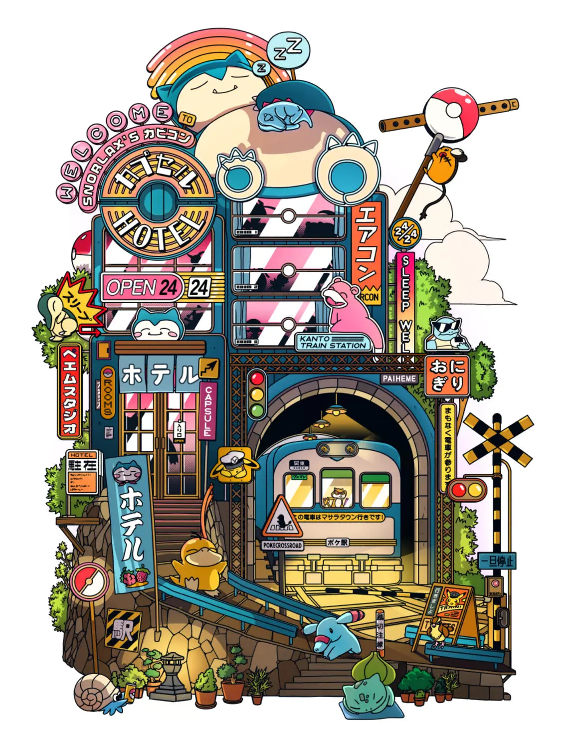 AFFICHE CAPSULE HOTEL STOREFRONT
