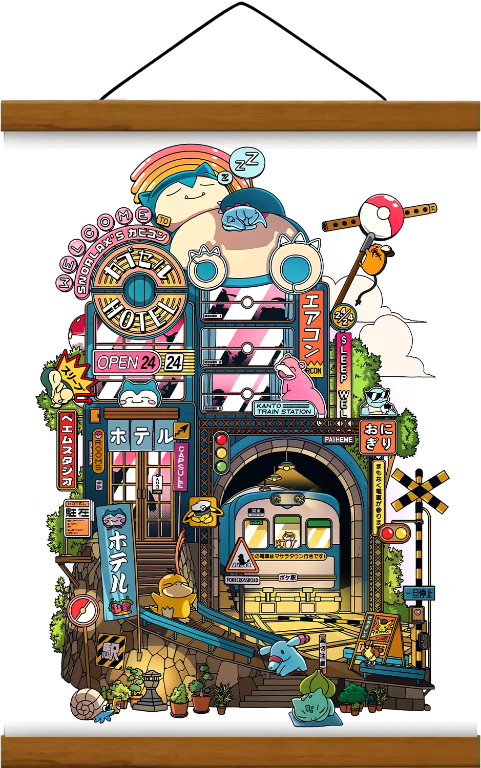 AFFICHE CAPSULE HOTEL STOREFRONT