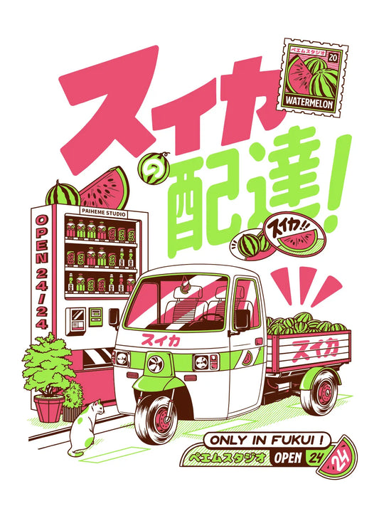 Affiche Suika Delivery