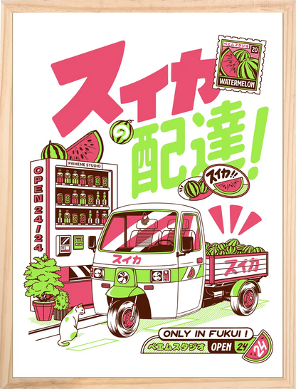 Affiche Suika Delivery